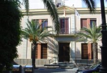 ayuntamiento, torrevieja