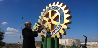 Rotary Club