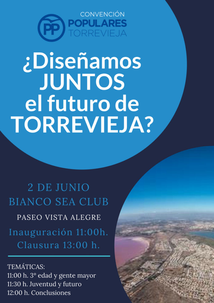 diseñamos el futuro